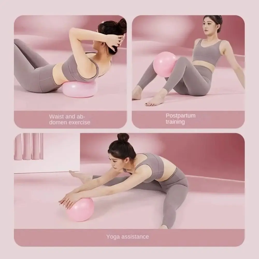 كرة يوجا PVC صغيرة للتمرين ومضادة للانفجار، كرة يوجا للياقة البدنية، مقاومة للانزلاق، كرة بيلاتيس للعلاج الطبيعي، تدريب داخلي