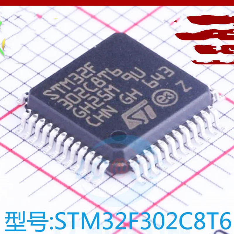 

NEW and Original Single chip IC patch lqfp48, 2 pieces, original product Wholesale one-stop distribution list