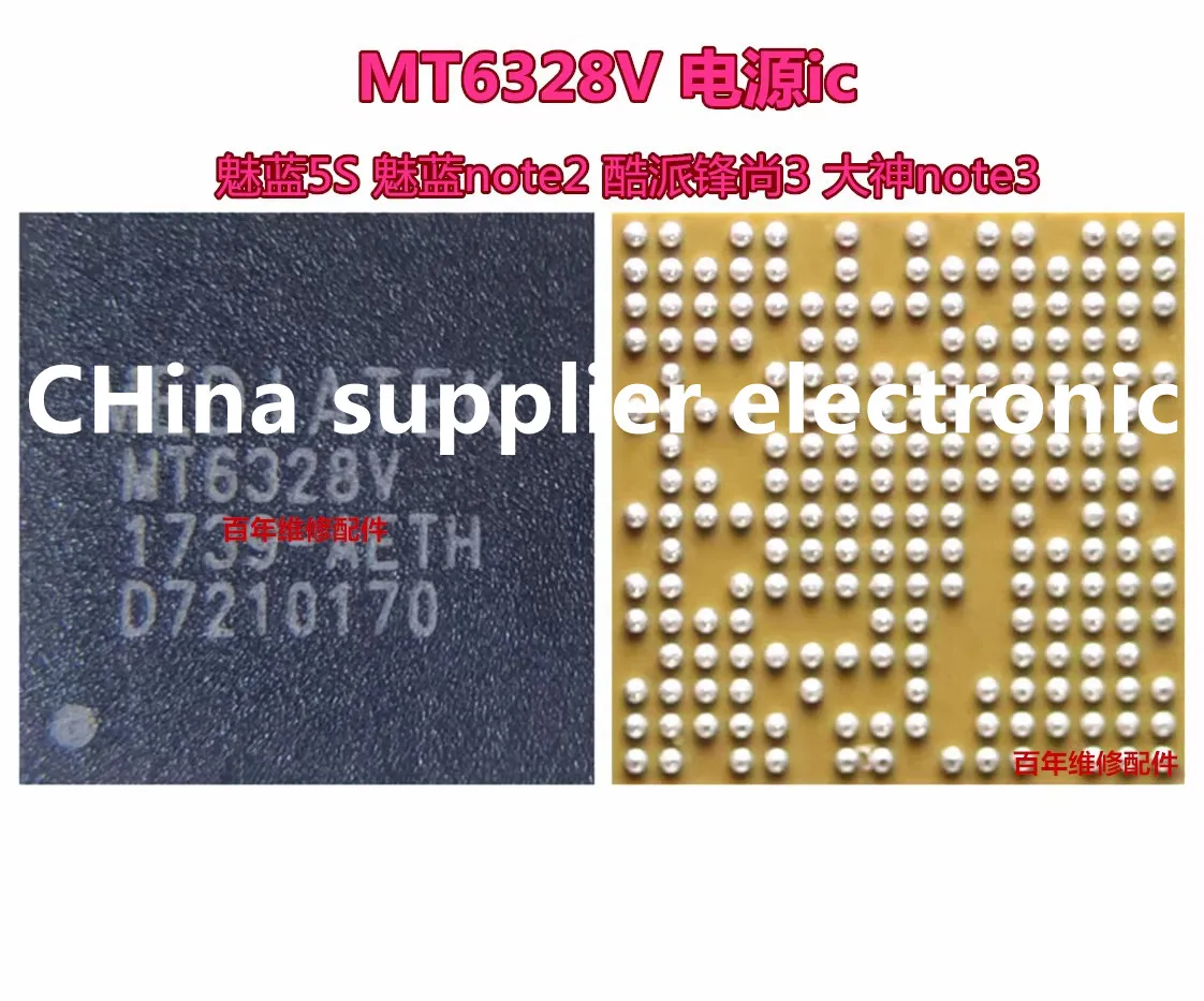 5pcs-100pcs MT6328V 6328V 6328 Power IC For Laptop/Meizu NOTE2/NOBLUE Meilan M5S Power Supply IC PM chip MT6328