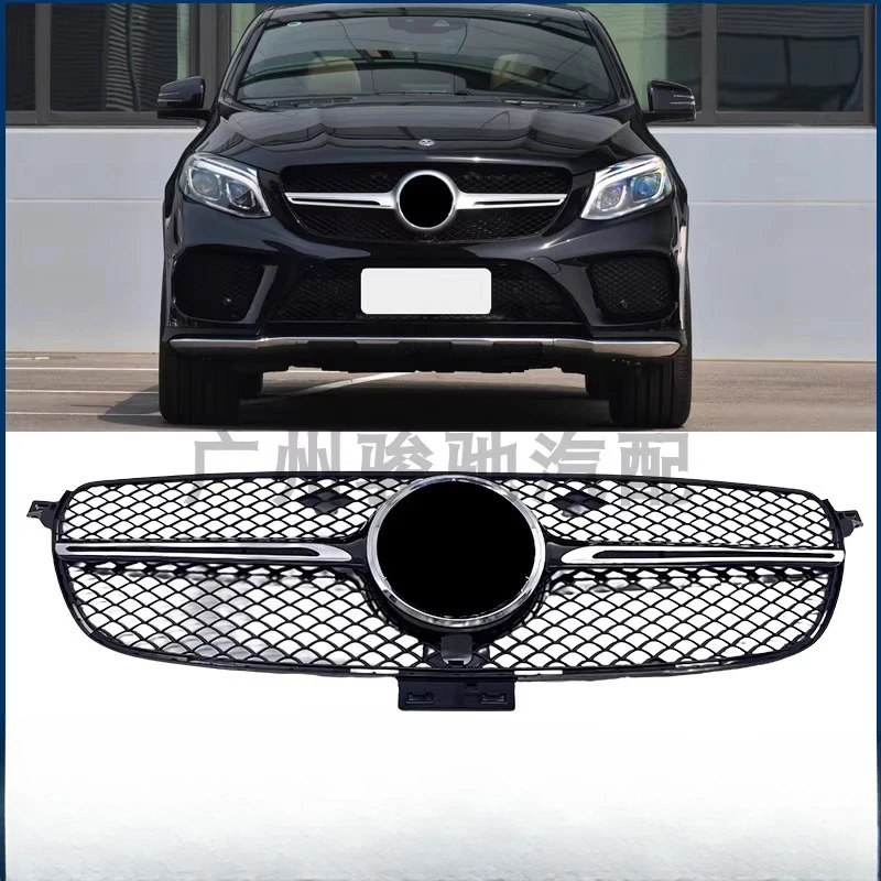 

Suitable for Mercedes-Benz GLE coupe mid-net GLE320 front face GLE350 air inlet grille GLE400 mid-net GLE500