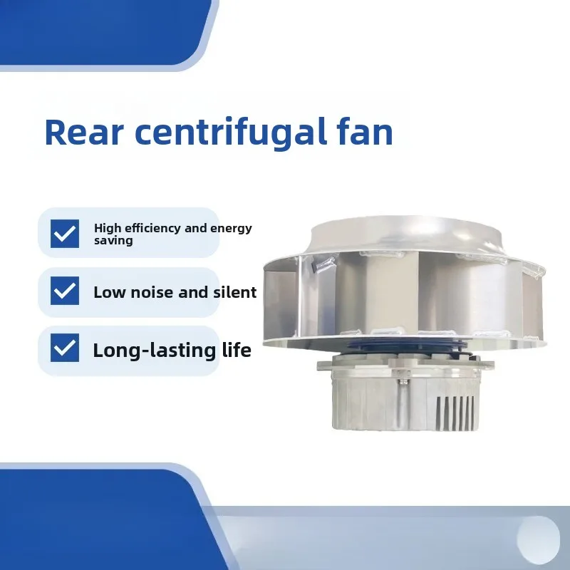 

310Mm new energy cooling fan, outer rotor turbine centrifugal fan, backward tilting cabinet cooling