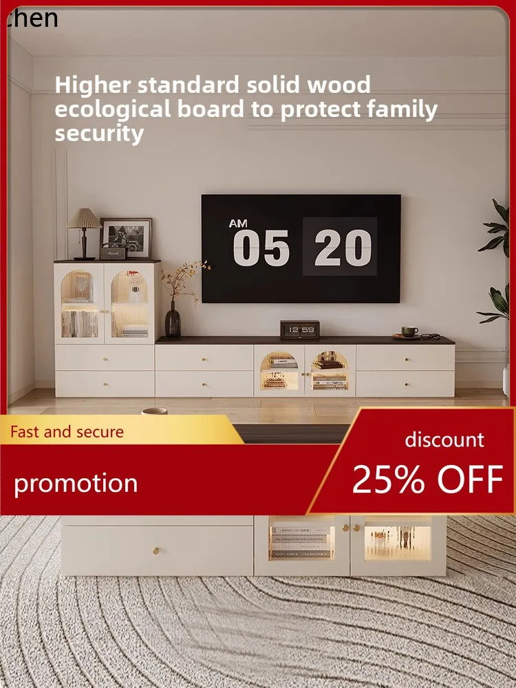 

HT solid wood TV cabinet coffee table combination modern simple storage locker integrated combination cabinet