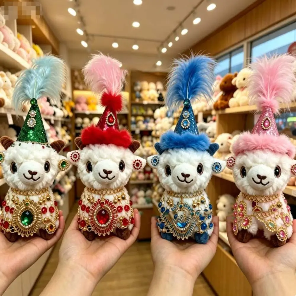 Ethnic Feather Hat Desert Style Little Lamb Keychain PP Cotton Kawaii Xinjiang Baby Lamb Cute 16cm Sheep Keychain