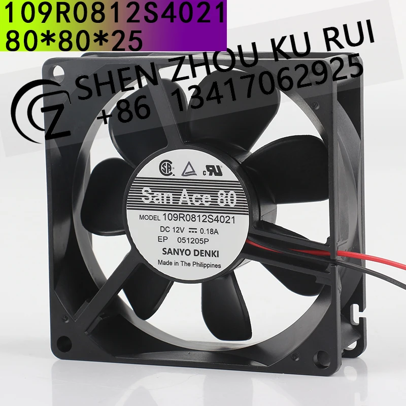 New Sanyo 5V 24V 48V DC 12V 0.18A AC EC 8025 80X80X25MM 8CM axial flow ball bearing inverter Low noise 109R0812S4021 Cooling fan