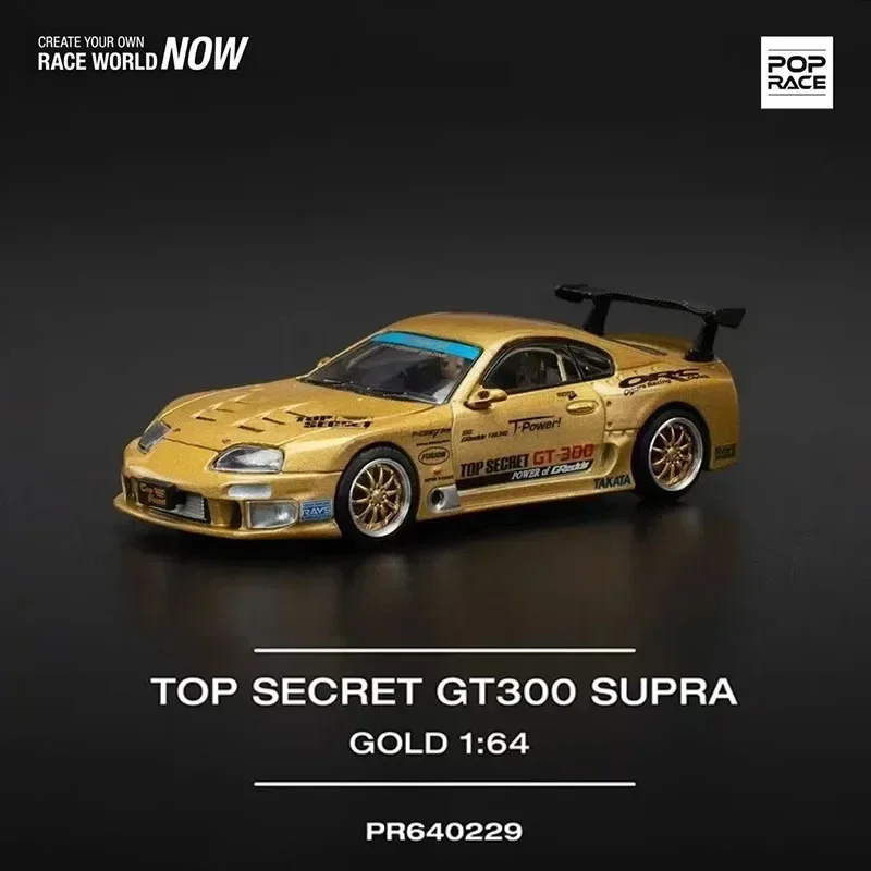 

Pop Race In Stock 1:64 Top Secret GT300 Supra A80 Gold Openable Hood Diecast Diorama Car Model Toy