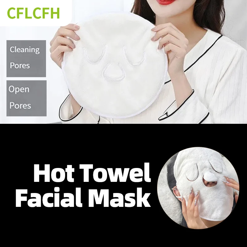 

Face Hot Cold Compress Towel Wet Compress Steamed Facial Coral Fleece Absorbent Towel Clean Pore Skin Care Mask Beauty Health