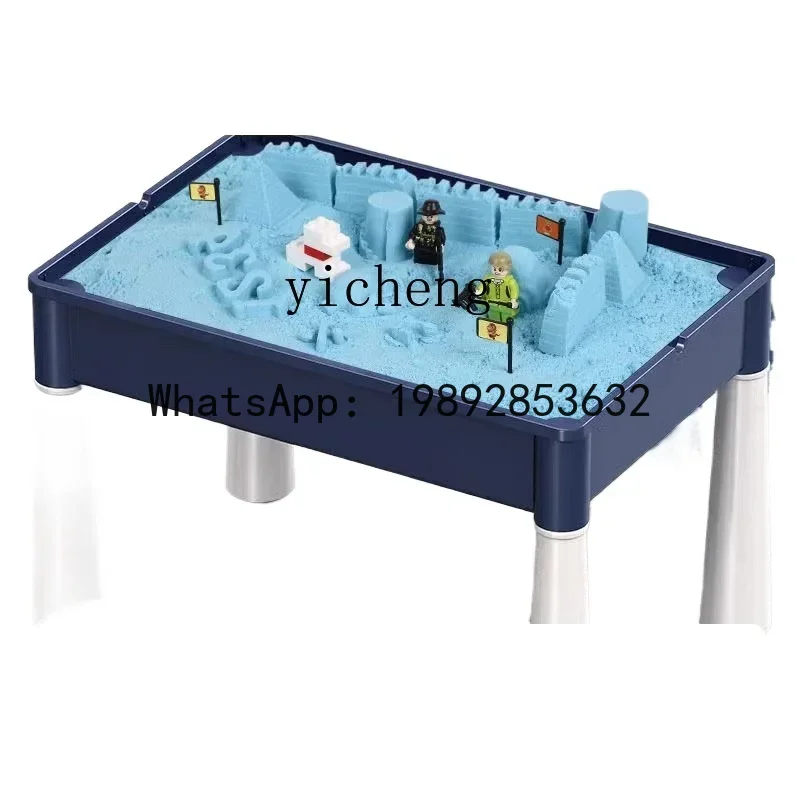 AH  Space Sand Table Children's Toy  Indoor Household Sand Digging Large Sand Table Suit