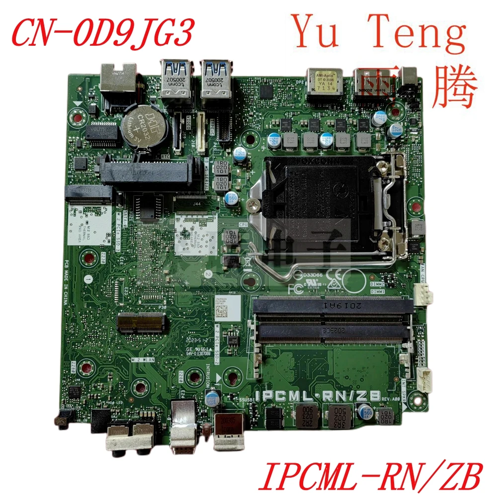 For DELL Dell Optiplex 5080 MFF motherboard IPCML-RN/ZB CN-0D9JG3 motherboard 100% test ok send