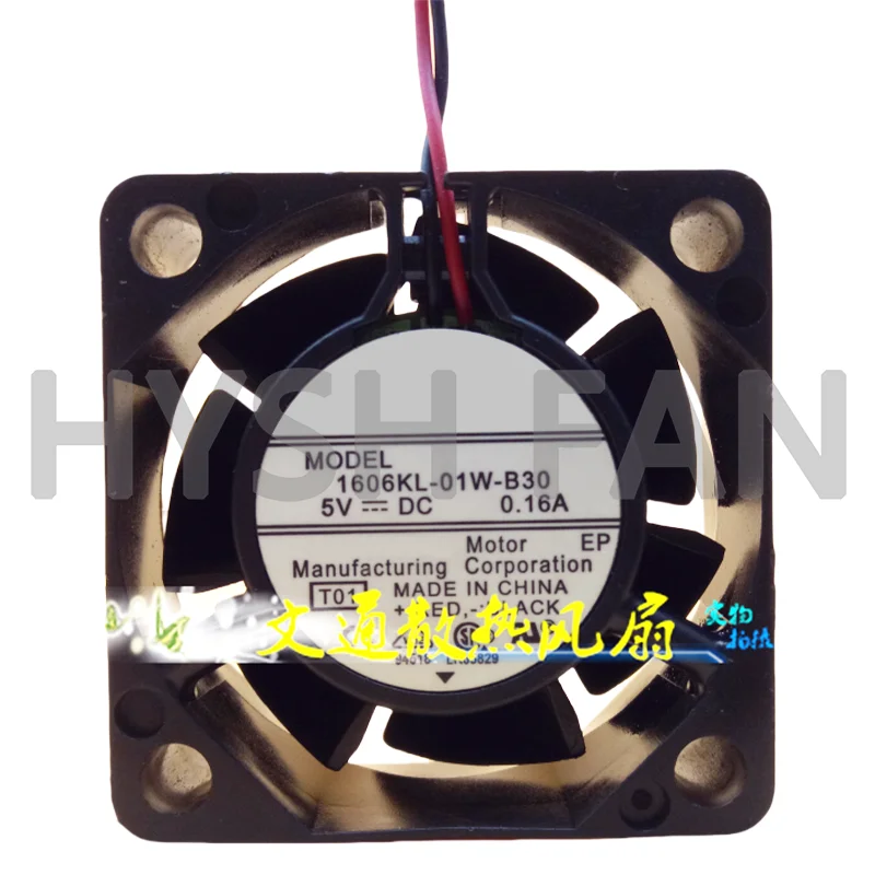 Modelo: 1606KL-01W-B30 DC5V 0.16A ventilador de refrigeración 4015