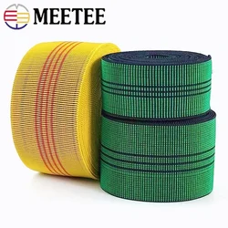 Thickened Elastic Bands Sofa Rubber Stretch Webbing Ribbon Upholstery Strap Furniture Repair Elasticity Band Accessories