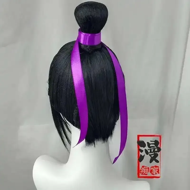 

2025 22 Cheng Jiang Wanyin Customized Mo Dao Zu Shi Grandmaster Of Demonic Cultivation MDZS Cosplay Wig Wei Wuxian Cos