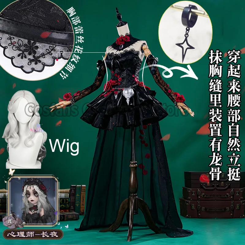 Robe de Cosplay de l'Animé Ta.com V Ada Mesmer pour Femme, Tenue de Carnaval d'Halloween, Chaussures Roses