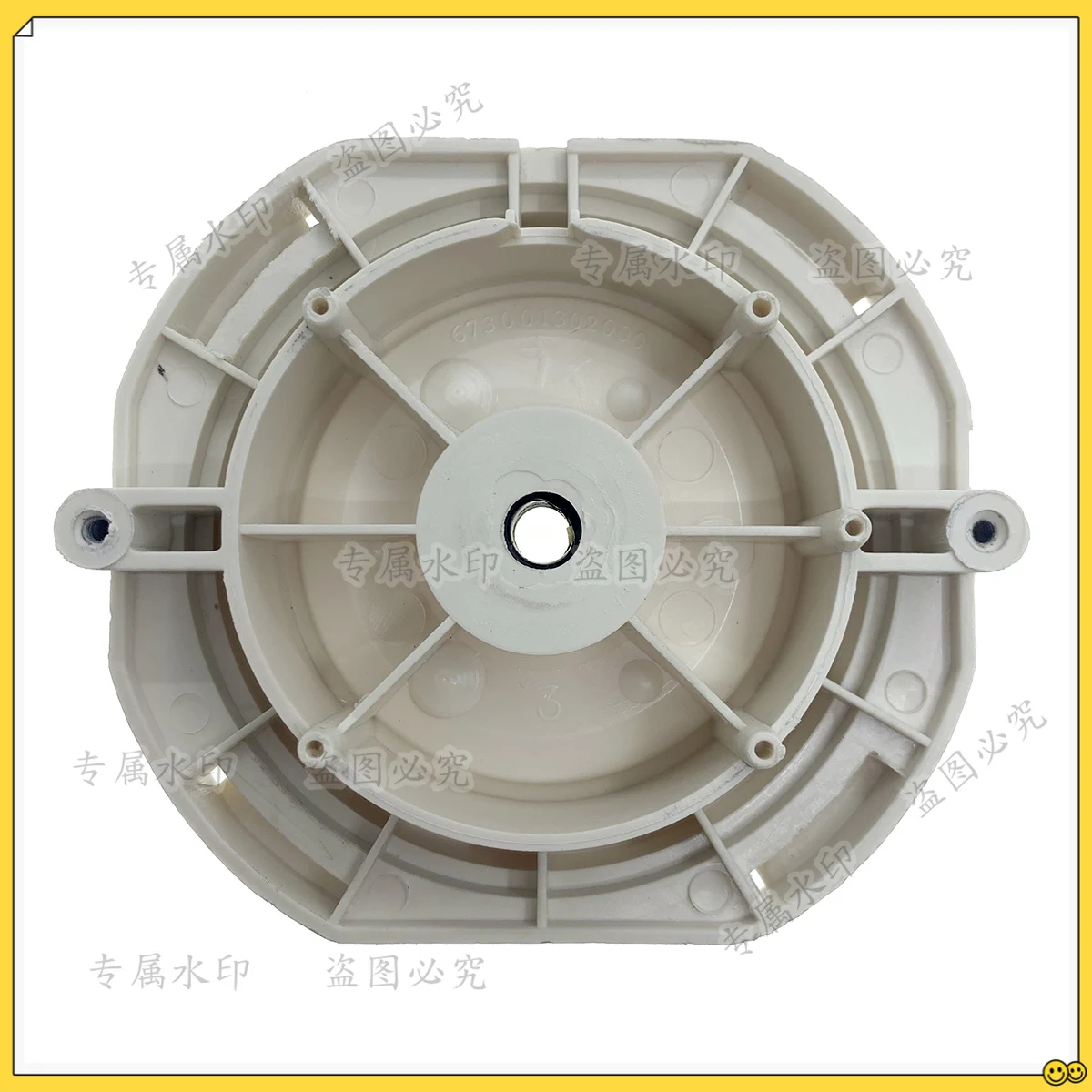 

673001302000 Dishwasher Parts Circulating Pump Motor YXW50-2E(L) Impeller Assembly for Midea Candy Hansa Gorenje Bomann