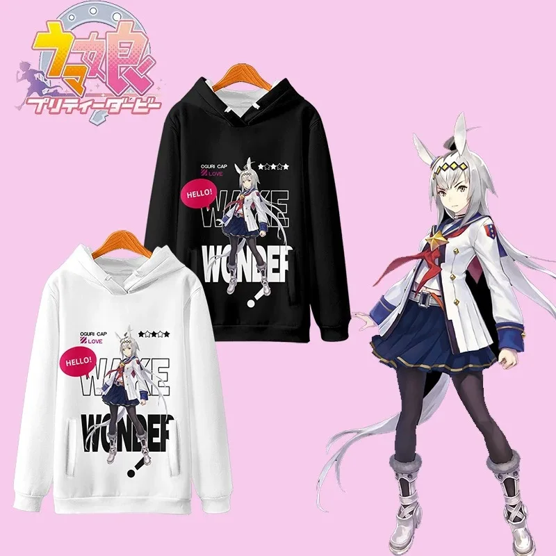 

Anime Uma Musume Pretty Derby 3D Print Oversized Women/Men Hoodie Sweatshirt Oguri Cap Mejiro McQueen Tokai Teio Cosplay Costume