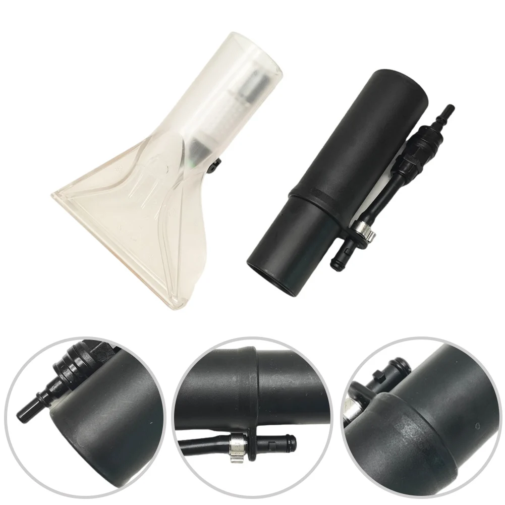 Upholstery Hand Nozzle For Karcher SE 4001 4002 5.100 6.100 Deep Clean Wash Tool Replaces 2.885-018.0