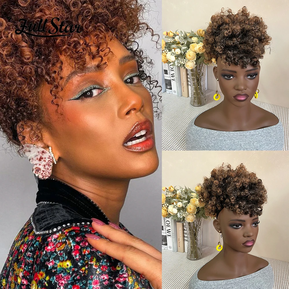 Full Star Drawstring Ponytail with Bang Afro Puff Ponytail for Women Short Curly Brown Clip in Wrap updo Synthetic Hair Ponytail