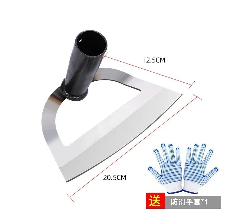 Manganese Steel Hoe…