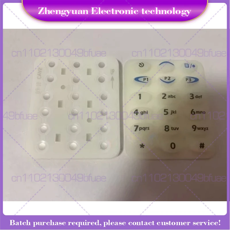 

2pcs For GP338 GP380 PTX760 MTX960 PRO7150 walkie-talkie, button, digital button glue, silicon L