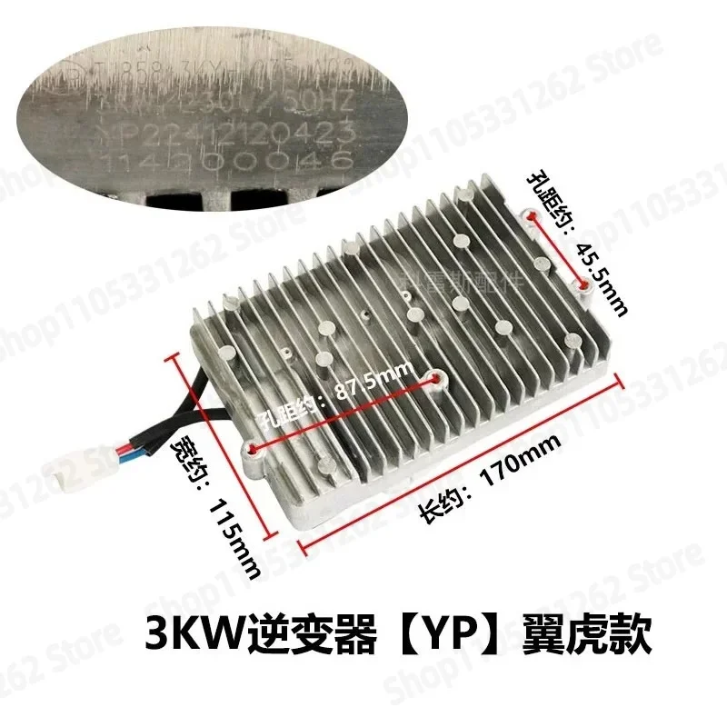 Generator Inverter Module 3KW 4KW  Digital Control Board for Inverter Generator Voltage Regulator AVR
