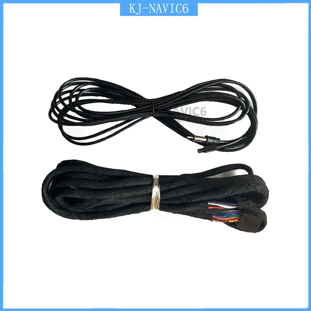 

6 m length EXTEND Power cable for our Car Radio Player (only fit our Car Radio)