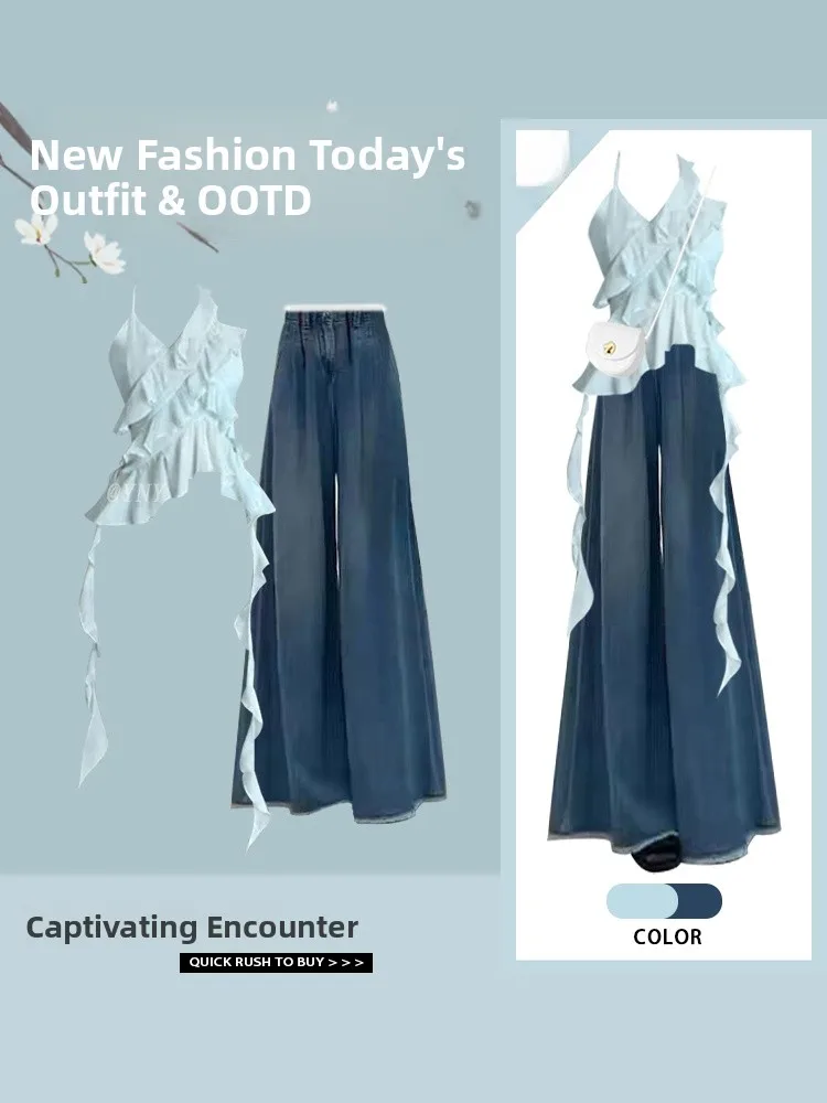 

Dopamine Anti-Aging Off-Shoulder Ruffle Sleeve Top Loose Jeans Summer Fashion Versatile Slimming Wide Leg Pants Set