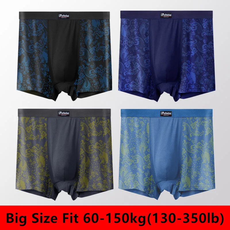 4 Pieces Men Big Size Underwear Plus Panties Boxer Oversize Underpants Large Undies Loose Shorts 5XL6XL7XL8XL9XL10XL11XL12XL13XL