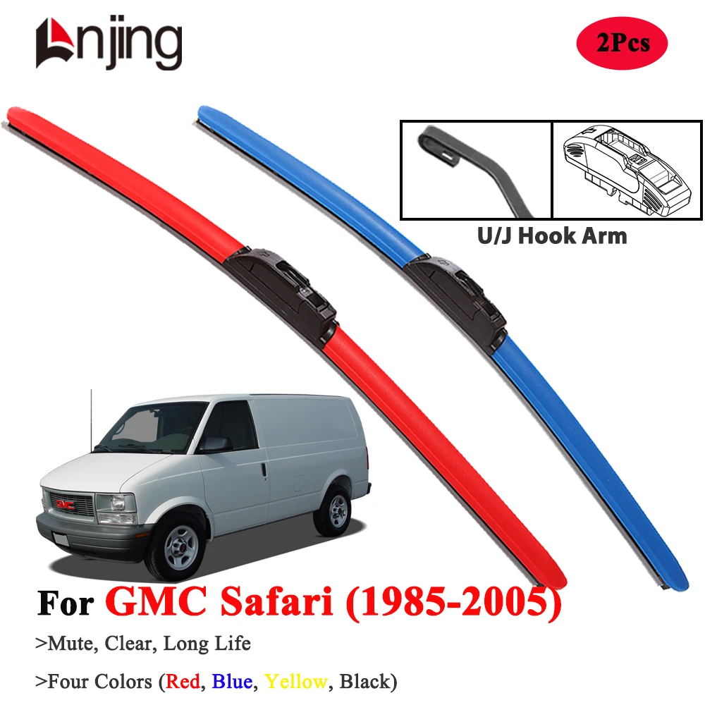 

LNJING Wiper Blades For GMC Safari 1985-2005