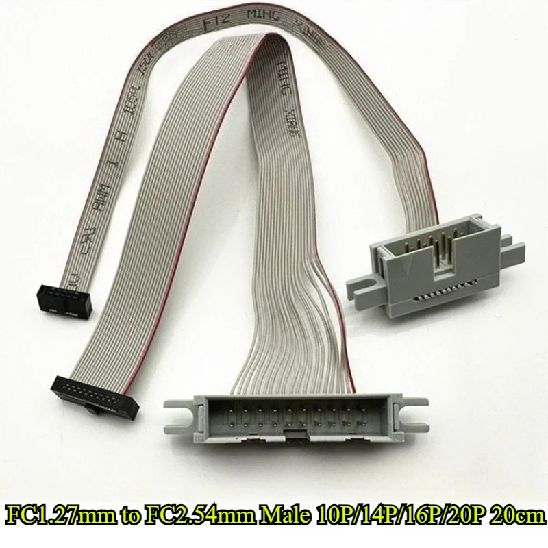 1/3/5 قطعة FC1.27mm إلى FC2.54mm ذكر رئيس 10P/14P/16P/20P رمادي شريط مسطح كابل نقل طول السلك 20 سنتيمتر FC1.27 إلى DC3-2.54 ذكر