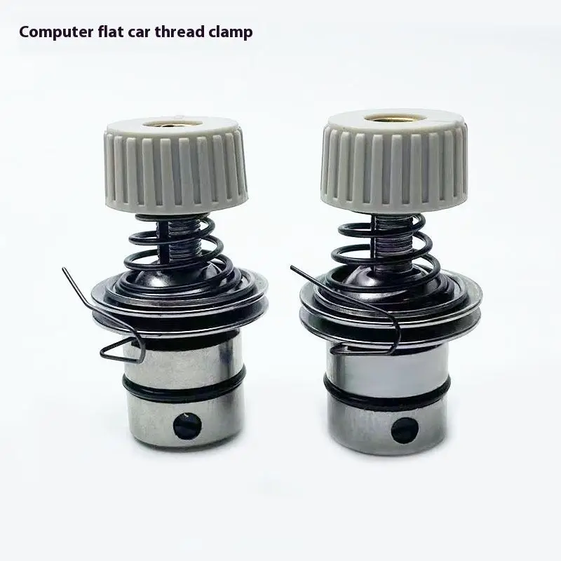 

[YU]Flat Car Thread Clamp Industrial Sewing Machine Accessories Installed Leather Ring Electric Flat Elastic Thread Guide