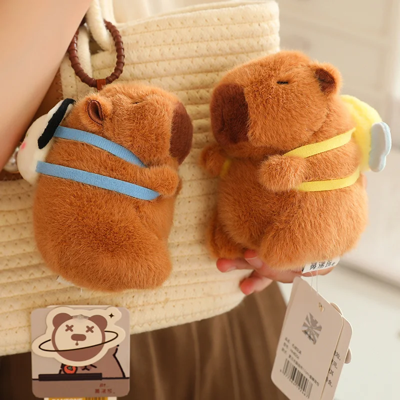 12/23/33cm Creative Backpack Capybara Plush Doll Pillow Pentant Turtle Shell Oyster Bee Capybara Plush Toy Gift For Boys Girls