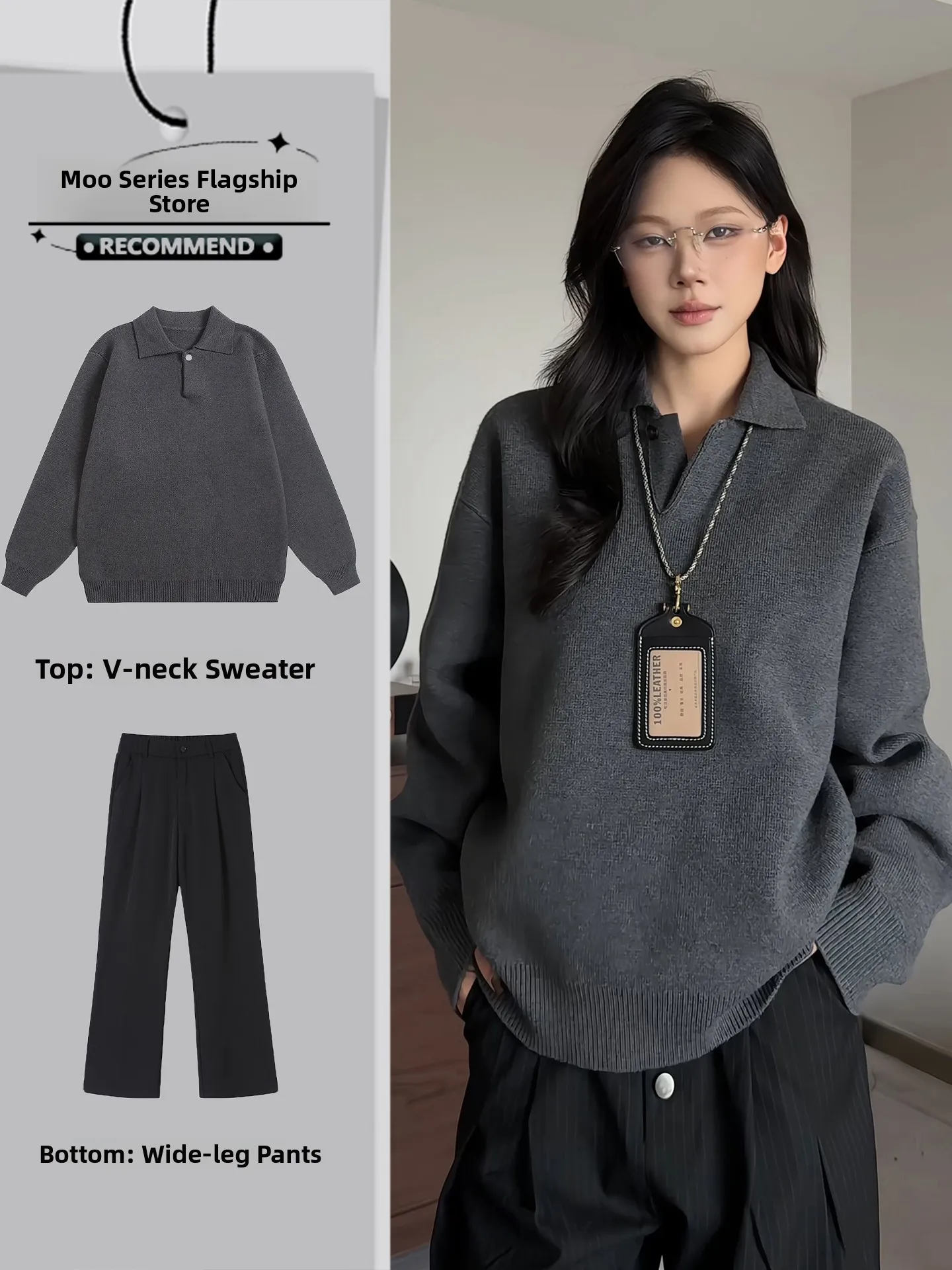 

Мужской вязаный комплект с V-образным вырезом Deep Ey: свитер и брюки. Мягкий, свободный крой, повседневный стиль. Осенне-зимняя коллекция.