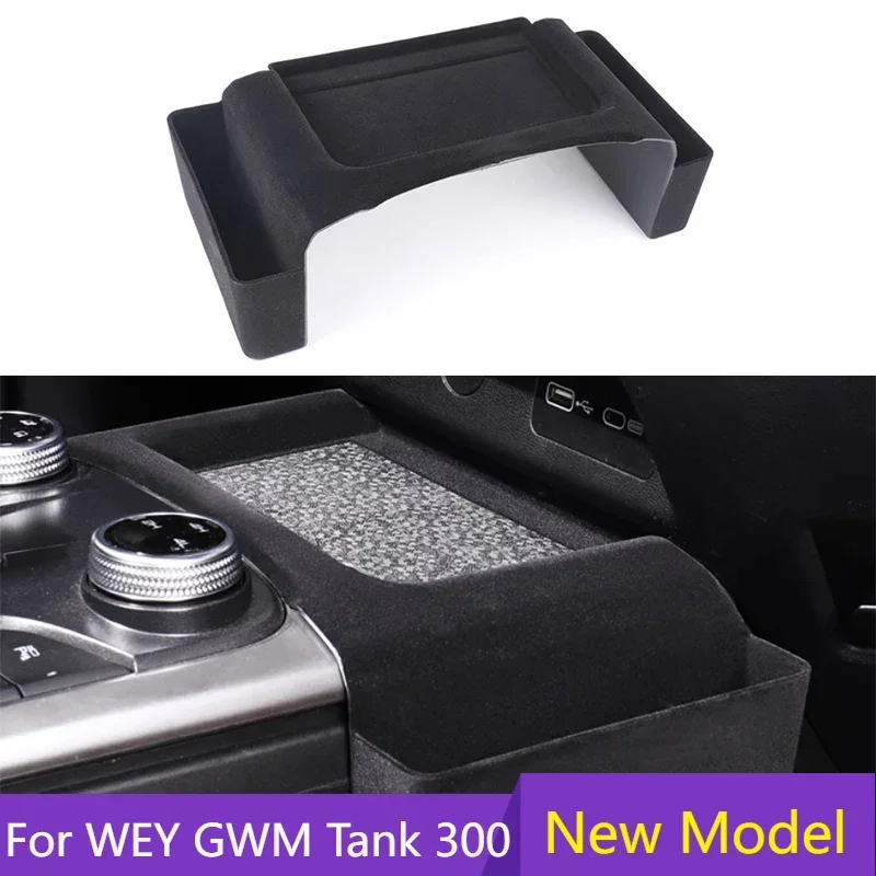 

Car Special Central Control Connected Storage Box Modification Flocking Storage Box Main Passenger Seat Gap Fit for Tank 300