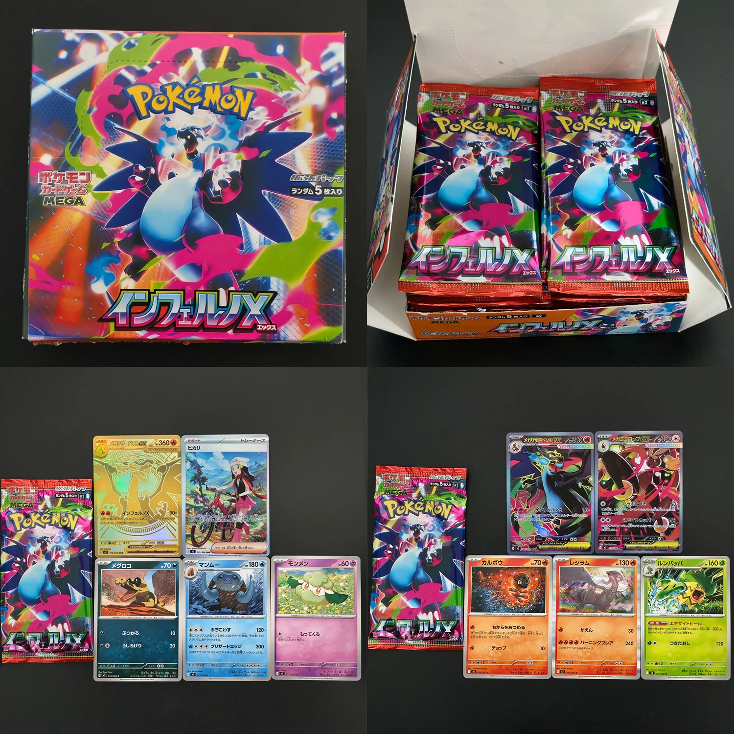 1 Caja de Cartas Coleccionables de Juego PTCG Japonesas Hechas a Mano, Mega Evolution Pack M2, Charizard Dorado X, Dawn, Sharpedo, Lopunny