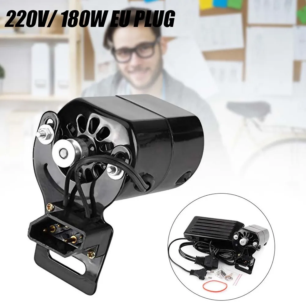 220V 180W 0.9A Black Domestic Household Sewing Machine Motor With Controller Black Domestic Household Sewing Machine Motor