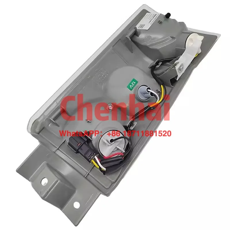 

Applicable toIsuzu Qingling truck 100P turn signal, headlights, turning lights, headlights, high beams Original accessories