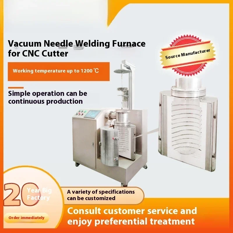 السيراميك ارتفاع درجة الحرارة لحام سبائك النحاس فرن كهربائي قابل للتخصيص التجاري الحقيقي ارتفاع درجة الحرارة والنقاء