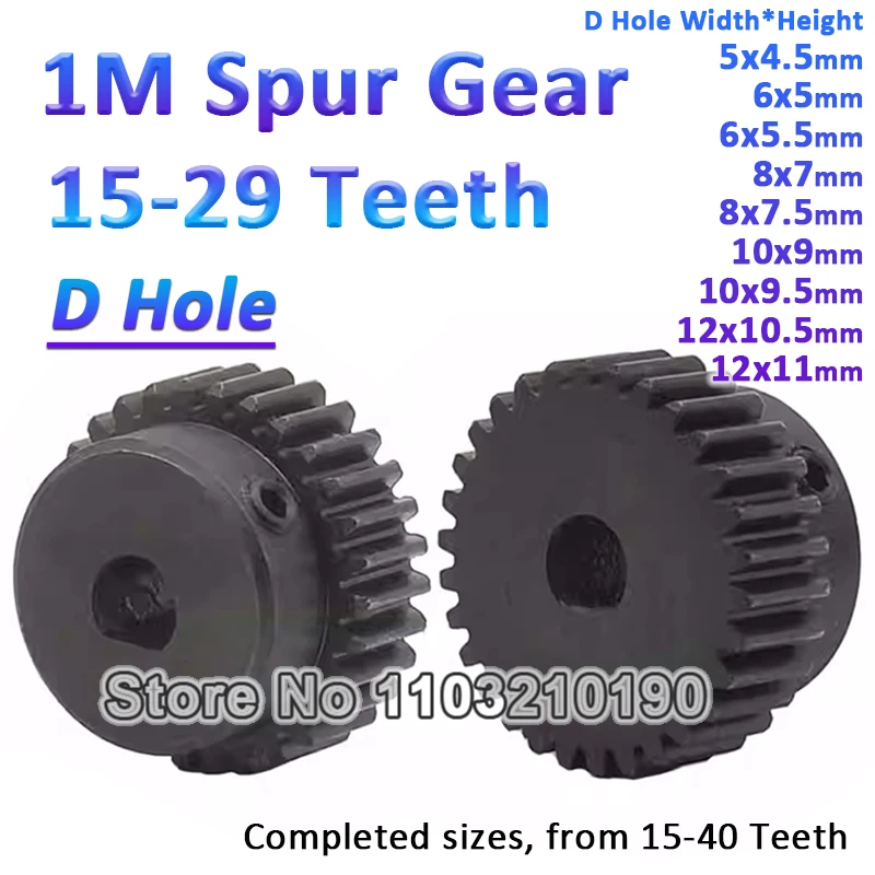 

1Pc 1M 15 16 17 18 19 20 22-29 Teeth Spur Gear Pinion With D Hole Bore Model 1 Motor Gear With Step Blackened Transmission Parts