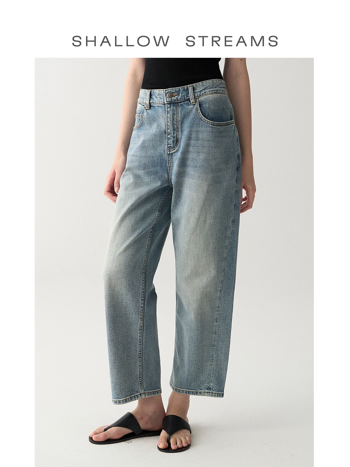 

Джинсы свободного кроя с узором «снежинка», с высокой талией, широкие штанины, женские, летние, в стиле «old money», с принтом «груша», в морском стиле