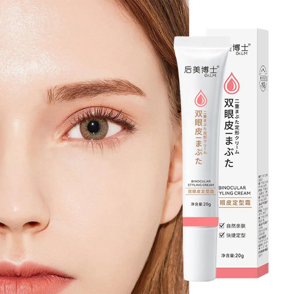 Double Eyelid Styling Cream Double Eyelid Shaping Cream Double-Fold Waterproof Eyelid Tools Eye Invisible Cream Makeup S4E1