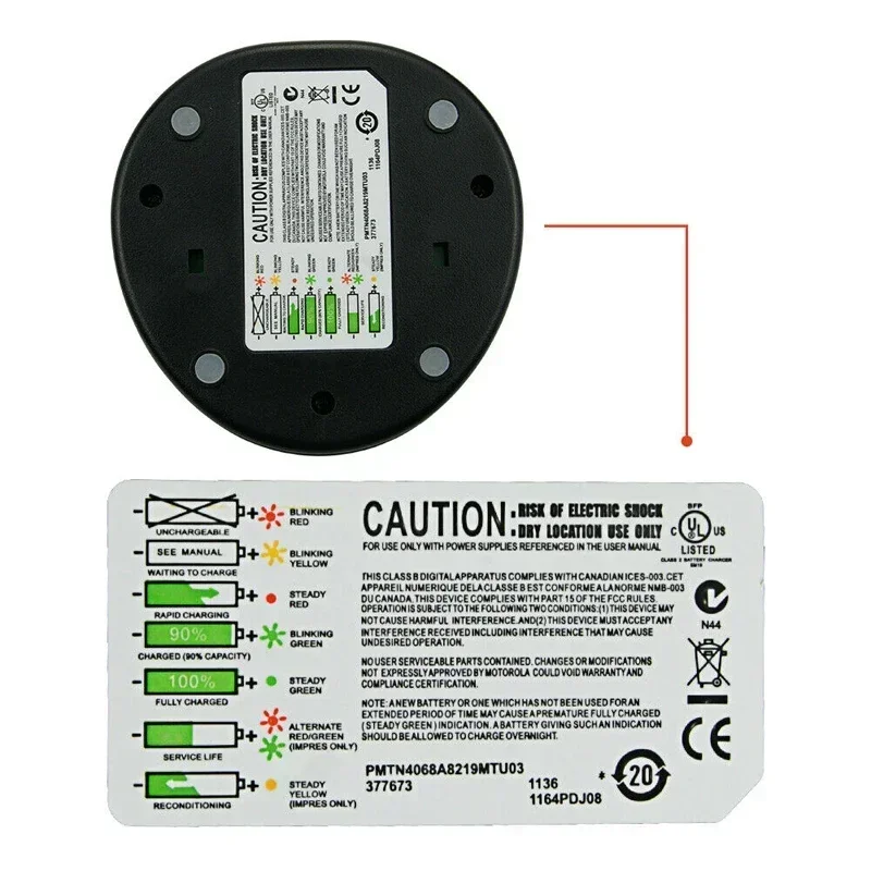 

Desktop Battery Charger for Motorola CP185 EP350 CP476 CP477 CP1200 CP1300 CP1600 CP1660 P140 P145 P160 P165 CP185 Walkie Talkie