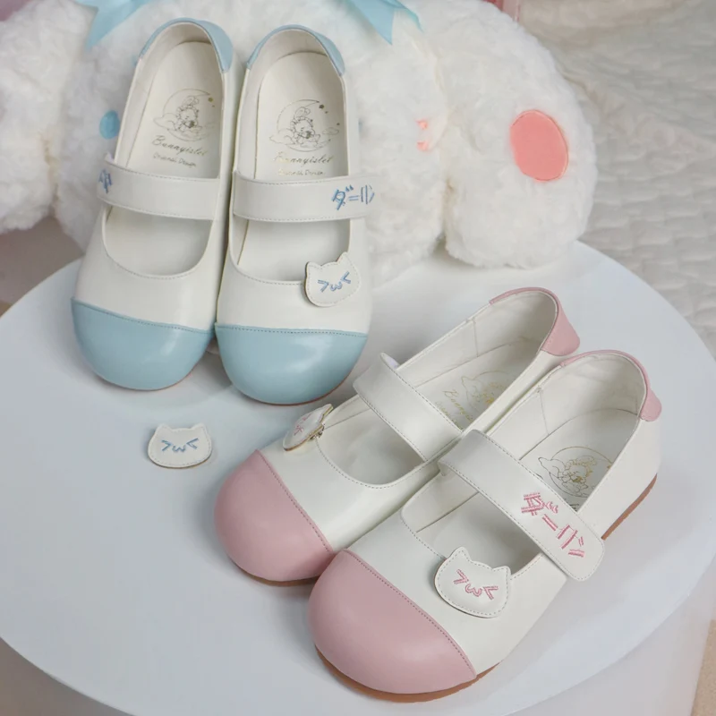 

Japanese Original Lolita Shoes Round Head Flat Bottom Lo Shoes Cute Sister Two-dimensional Cute Indoor Shoes Home Shoe Women