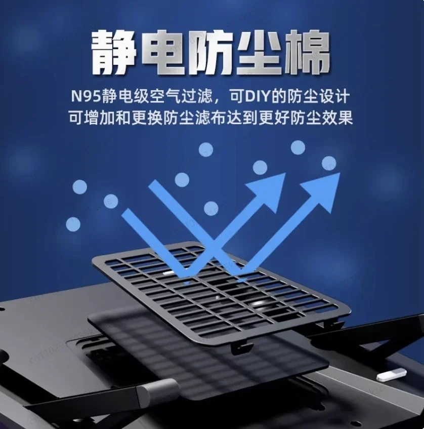 KM-New GT600 pressure air type notebook radiator, air-cooled 14CM fan, support 18-inch dust-proof base bracket 36W power supply
