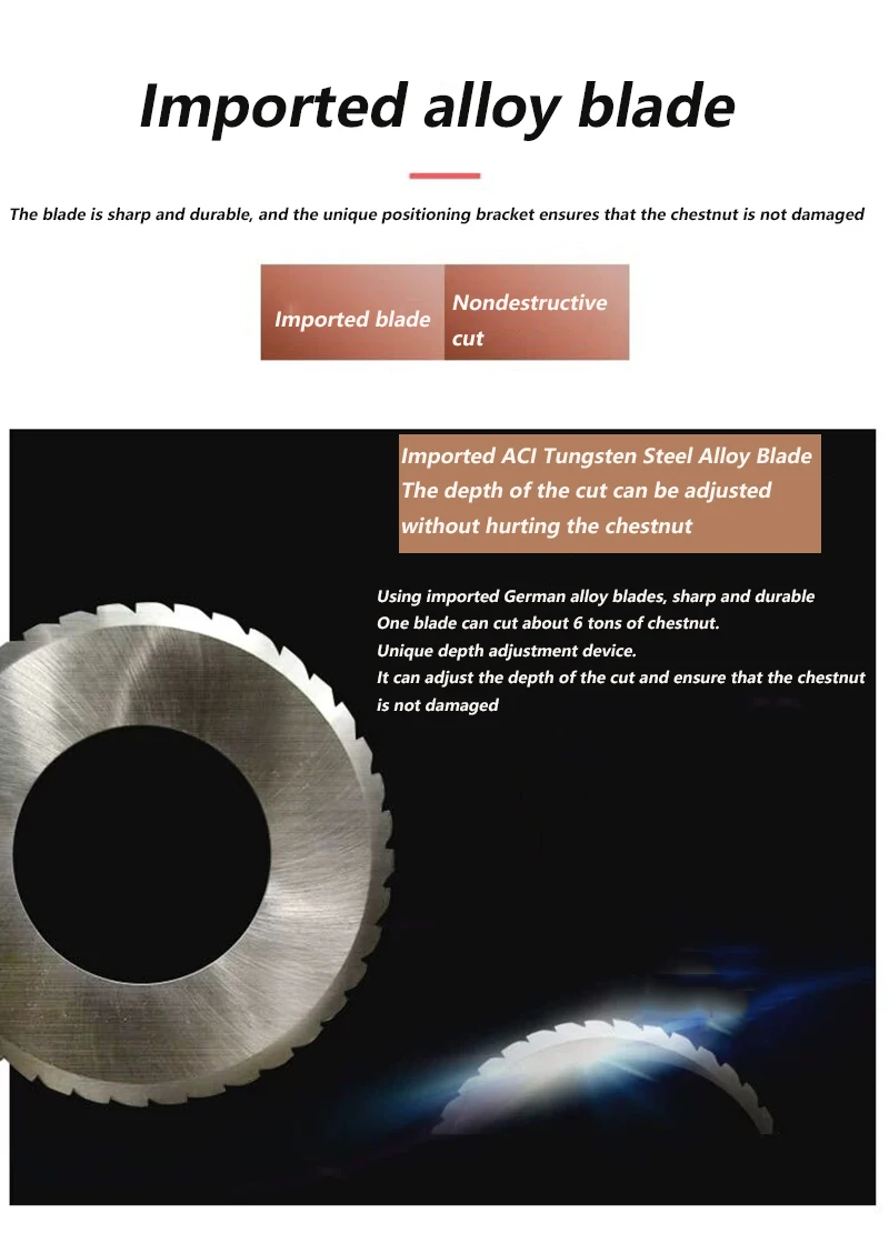Тип цепной пластины Автоматическая машина для резки Машина для резки каштанов, жареная в сахаре Производитель машины для резки гаек