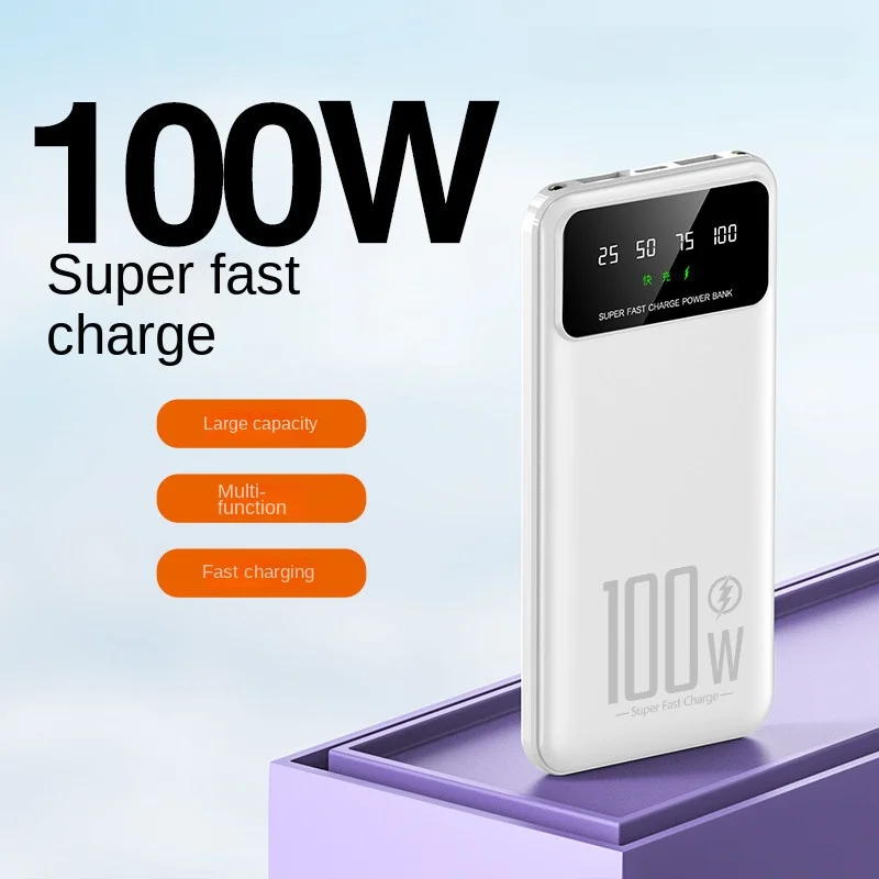 PD ultra fast charging -100W 20000mAh power bank, large capacity fast charging, mobile power bank gift 