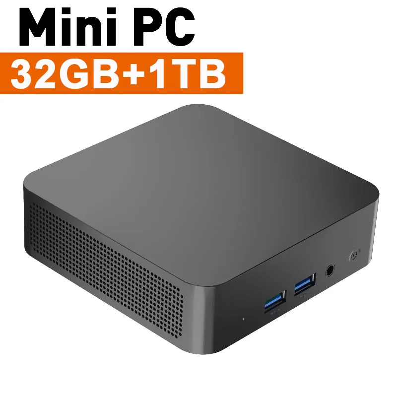 32GB 1TB