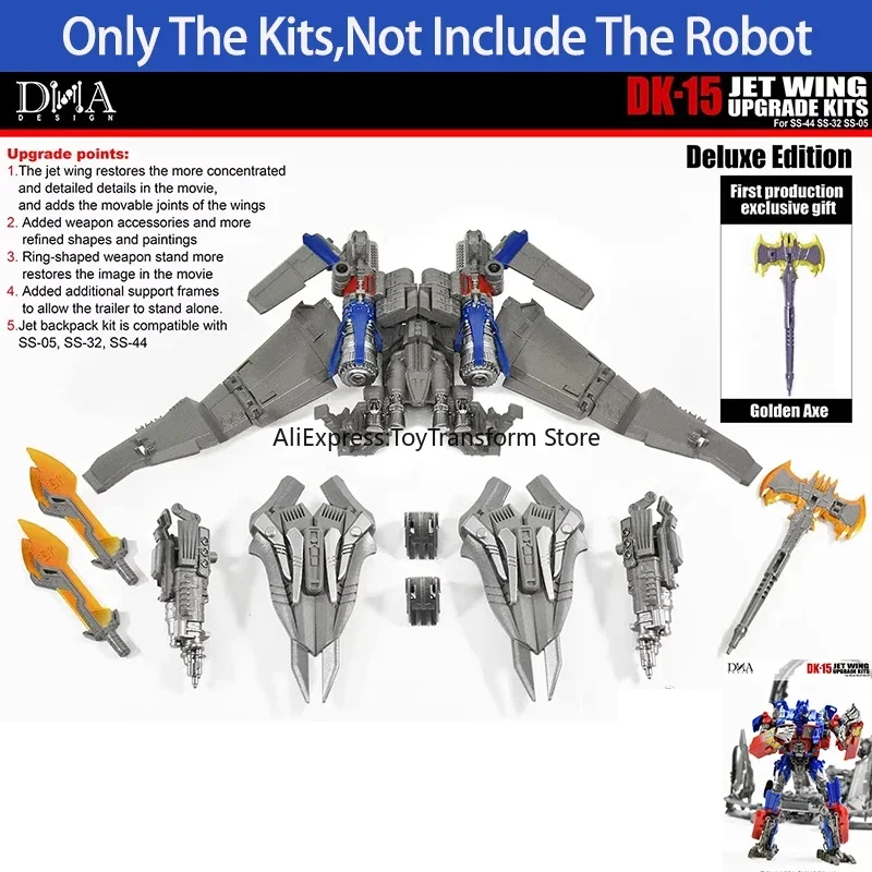 DNA DK-15 DK15 Upgrade Deluxe Version Wing Jacket Accessory Kit Compatible with Movie SS-05 SS32 SS44 Optimus Prime