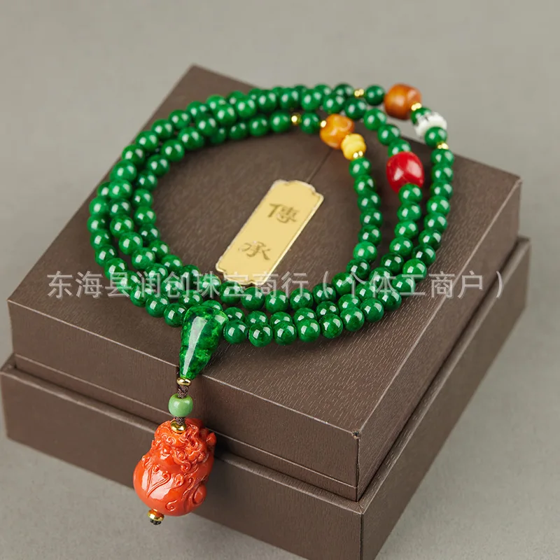 

Imitation Green Horn 108 Round Autumn Beads Accessories Components Bracelet