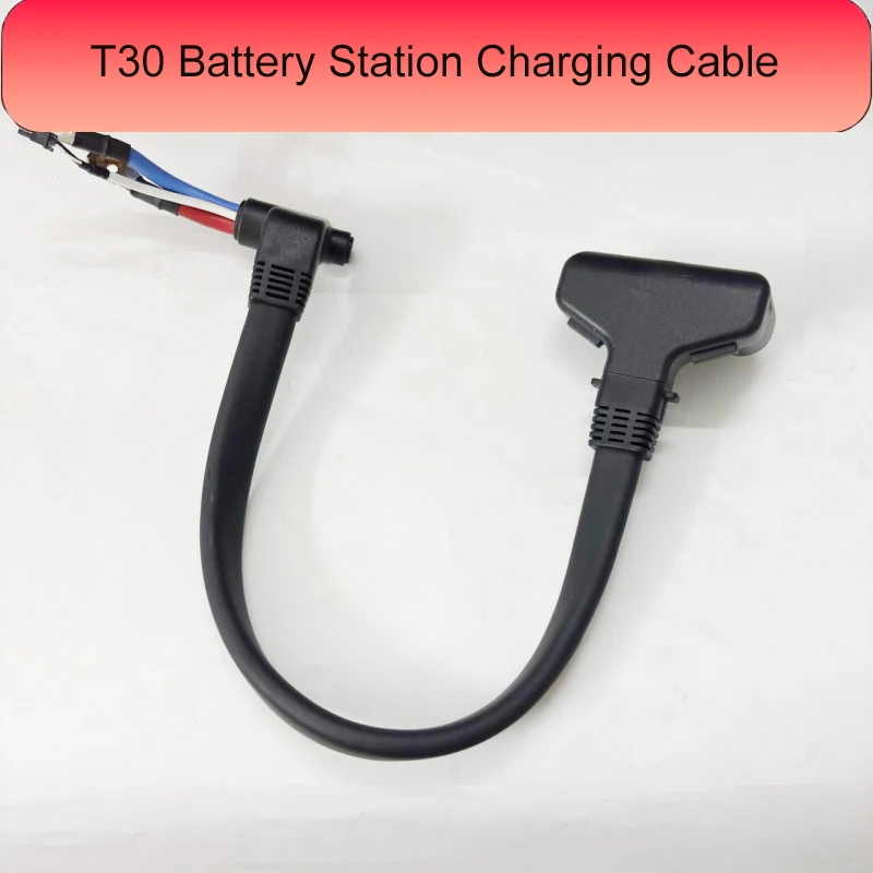 nuovissimo-cavo-di-ricarica-per-stazione-batteria-drone-agricolo-t30-per-droni-dji-agras-per-la-protezione-delle-piante-pezzo-di-ricambio