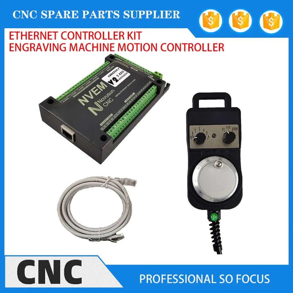 CNC engraving machine motor controller NVEMV2.1 Mach3 motion control card 200kHz 3 4 5 6 axis and electronic handwheel.