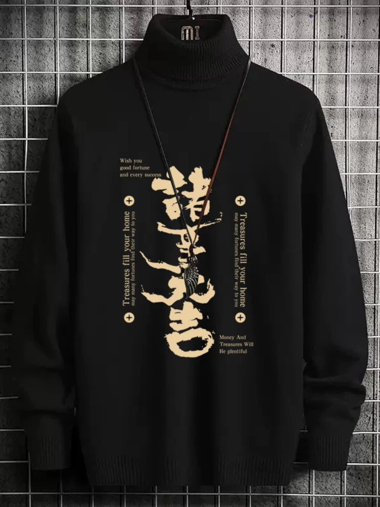 

Мужской вязаный свитер с высоким воротником, осенний сезон, модный, для ношения под одеждой, парный, шерстяной, повседневный, приталенный, длинный...